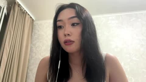 Anee online show from 05-27-26, 08:39