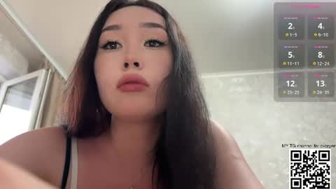 Anee online show from 07-08-26, 04:00
