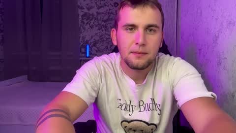 Snapshot of douglas_666 chatting on 09-08-25, 06:51 douglas_666 online show from 09-08-25, 06:51