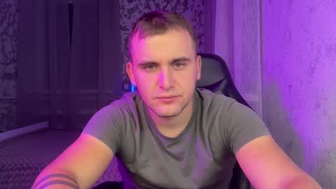 Snapshot of douglas_666 chatting on 09-12-25, 07:25 douglas_666 online show from 09-12-25, 07:25