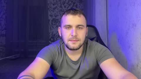 Snapshot of douglas_666 chatting on 10-30-25, 08:09 douglas_666 online show from 10-30-25, 08:09