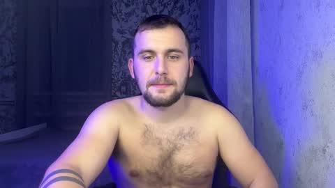 Snapshot of douglas_666 chatting on 12-13-25, 08:25 douglas_666 online show from 12-13-25, 08:25