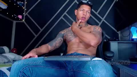 Drake online show from 03-08-26, 03:54