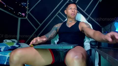 Drake online show from 03-16-26, 10:14