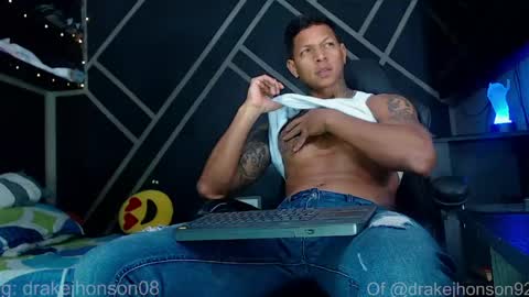 Drake online show from 04-17-26, 04:26