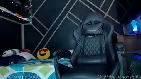 Drake online show from 04-21-26, 03:46