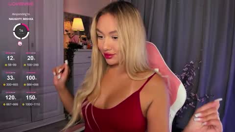 Snapshot of dreamaise chatting on 10-09-25, 01:42  Mary   pvt open    use pink and blue app lovense online show from 10-09-25, 01:42