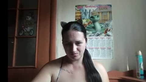 dreamiebelle online show from 09-16-25, 11:33