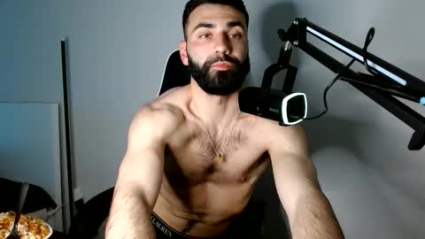 drewwho_ online show from 04-12-26, 10:59