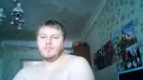 Drova online show from 11-05-25, 08:25