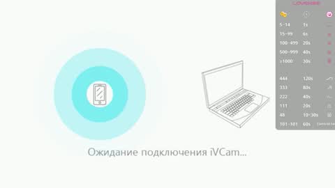 Snapshot of drunk_bosss chatting on 05-06-26, 03:13 Bella online show from 05-06-26, 03:13