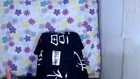 Dulce online show from 12-11-24, 05:32