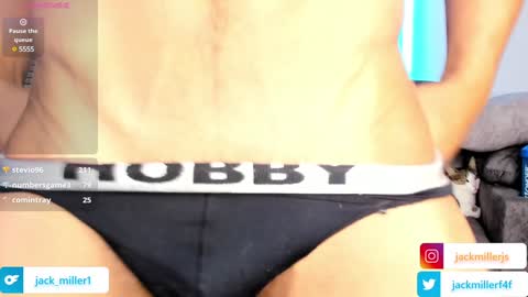 Dylan Rivera online show from 12-07-24, 02:09