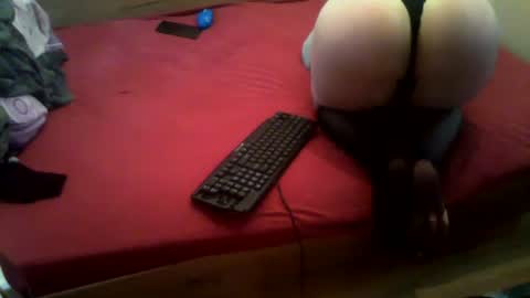 Snapshot of eblata chatting on 12-29-24, 10:03 shy yoong cross online show from 12-29-24, 10:03