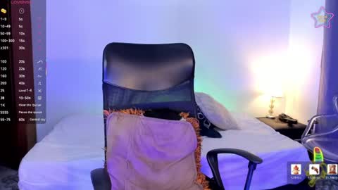 ebony__queen2 online show from 07-30-26, 08:52