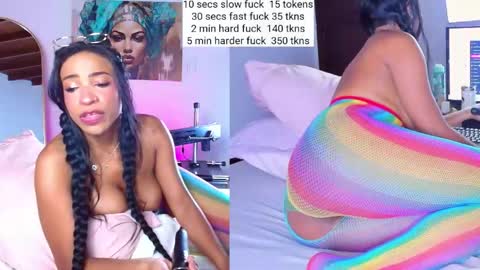 Snapshot of ebony_skyee chatting on 05-12-26, 02:25 SKYE online show from 05-12-26, 02:25