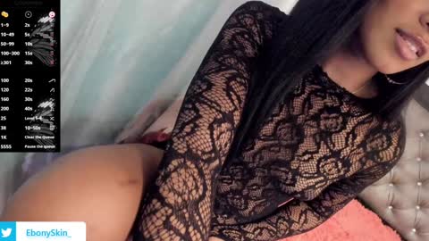 Snapshot of ebonyskinn chatting on 01-12-25, 08:25 ebonyskinn online show from 01-12-25, 08:25
