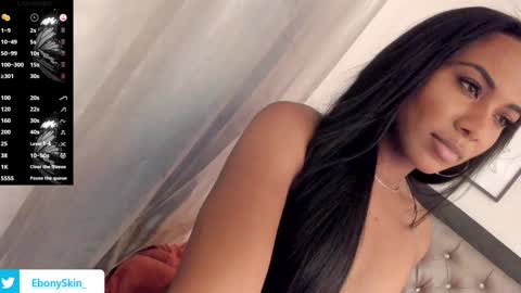 Snapshot of ebonyskinn chatting on 01-12-25, 11:26 ebonyskinn online show from 01-12-25, 11:26