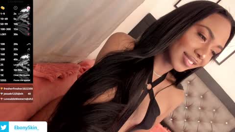 Snapshot of ebonyskinn chatting on 01-14-25, 06:45 ebonyskinn online show from 01-14-25, 06:45