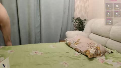 Alexander online show from 02-15-26, 03:42