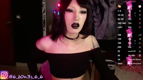    online show from 11-15-25, 07:32