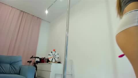 egome777 online show from 12-24-24, 02:33