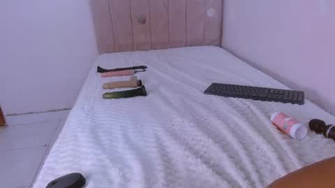 Snapshot of eithana_spicy chatting on 05-02-26, 12:04 Eitha online show from 05-02-26, 12:04