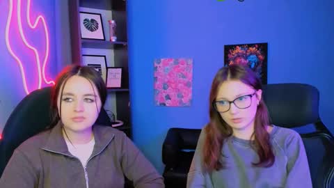 elani online show from 02-12-26, 03:51