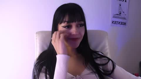  Elektra Sky  online show from 02-07-25, 05:18