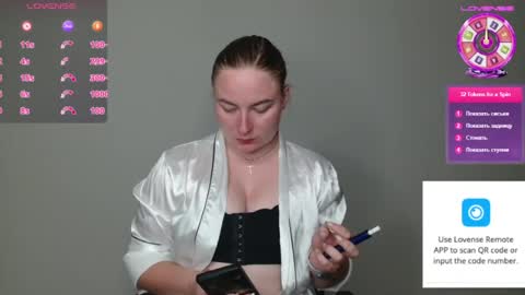 Elena online show from 07-17-26, 06:57