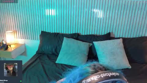 Snapshot of eli666uwu chatting on 12-19-25, 12:12 eli666uwu online show from 12-19-25, 12:12