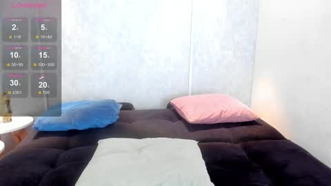  Elian  online show from 10-16-25, 03:46