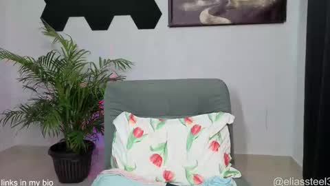 elias online show from 10-19-25, 02:29