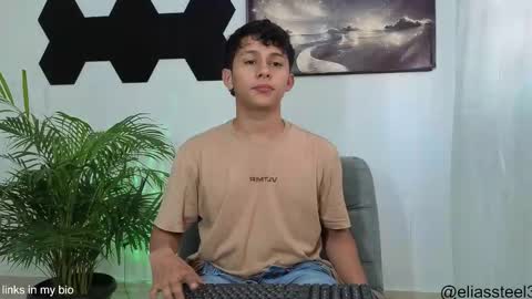 elias online show from 11-07-25, 04:07