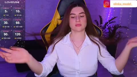 Snapshot of elinkalove chatting on 12-01-24, 06:19 Elina online show from 12-01-24, 06:19