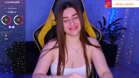 Snapshot of elinkalove chatting on 12-06-24, 06:17 Elina online show from 12-06-24, 06:17