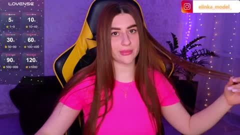 Snapshot of elinkalove chatting on 12-07-24, 04:03 Elina online show from 12-07-24, 04:03