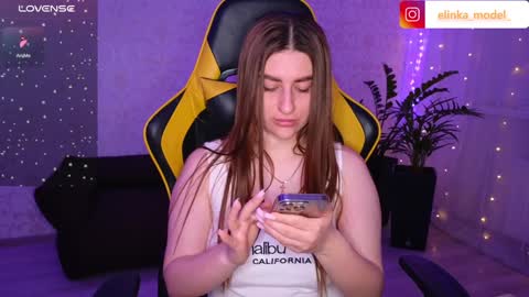 Snapshot of elinkalove chatting on 12-09-24, 05:52 Elina online show from 12-09-24, 05:52