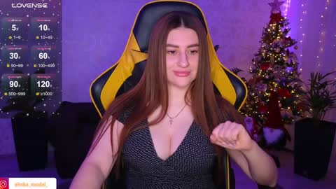 Snapshot of elinkalove chatting on 12-14-24, 06:30 Elina online show from 12-14-24, 06:30