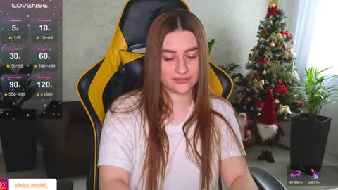 Snapshot of elinkalove chatting on 12-15-24, 10:18 Elina online show from 12-15-24, 10:18