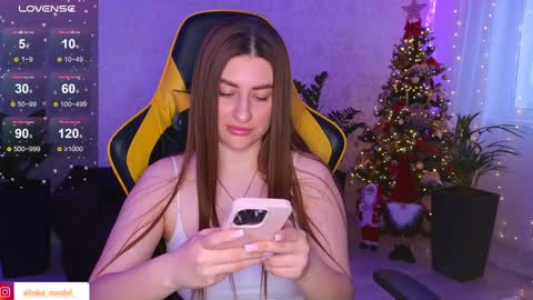 Snapshot of elinkalove chatting on 12-16-24, 06:10 Elina online show from 12-16-24, 06:10
