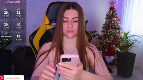 Snapshot of elinkalove chatting on 12-16-24, 09:14 Elina online show from 12-16-24, 09:14