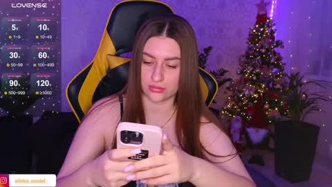 Snapshot of elinkalove chatting on 12-23-24, 06:16 Elina online show from 12-23-24, 06:16