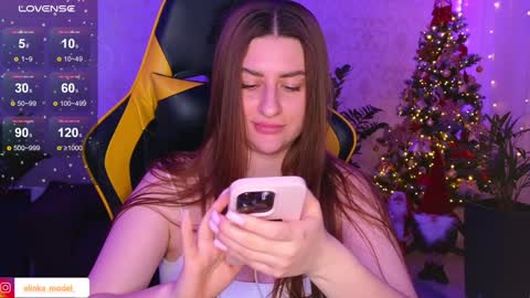 Snapshot of elinkalove chatting on 12-25-24, 08:28 Elina online show from 12-25-24, 08:28