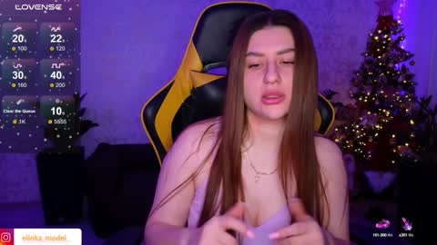 Snapshot of elinkalove chatting on 12-31-24, 05:55 Elina online show from 12-31-24, 05:55