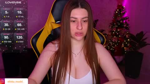 Snapshot of elinkalove chatting on 01-04-25, 05:37 Elina online show from 01-04-25, 05:37