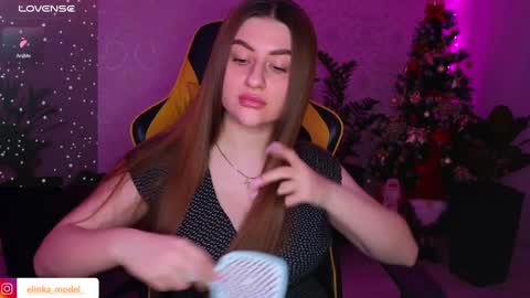Snapshot of elinkalove chatting on 01-06-25, 11:42 Elina online show from 01-06-25, 11:42