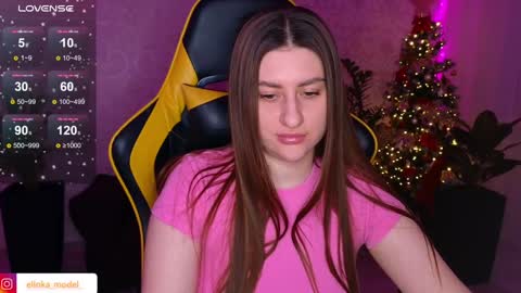 Snapshot of elinkalove chatting on 01-09-25, 06:26 Elina online show from 01-09-25, 06:26