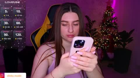 Snapshot of elinkalove chatting on 01-11-25, 06:44 Elina online show from 01-11-25, 06:44