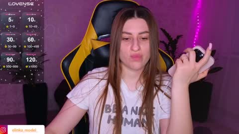 Snapshot of elinkalove chatting on 01-23-25, 05:21 Elina online show from 01-23-25, 05:21